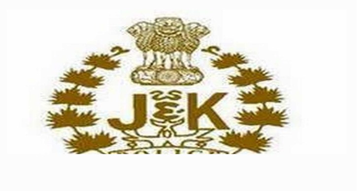 Kupwara Narco-Module Case: 8 kg Heroine worth Rs 50 Cr seized from one arrested person: Police